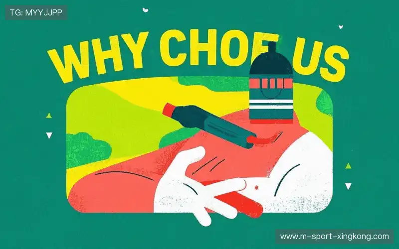 我们的品牌价值